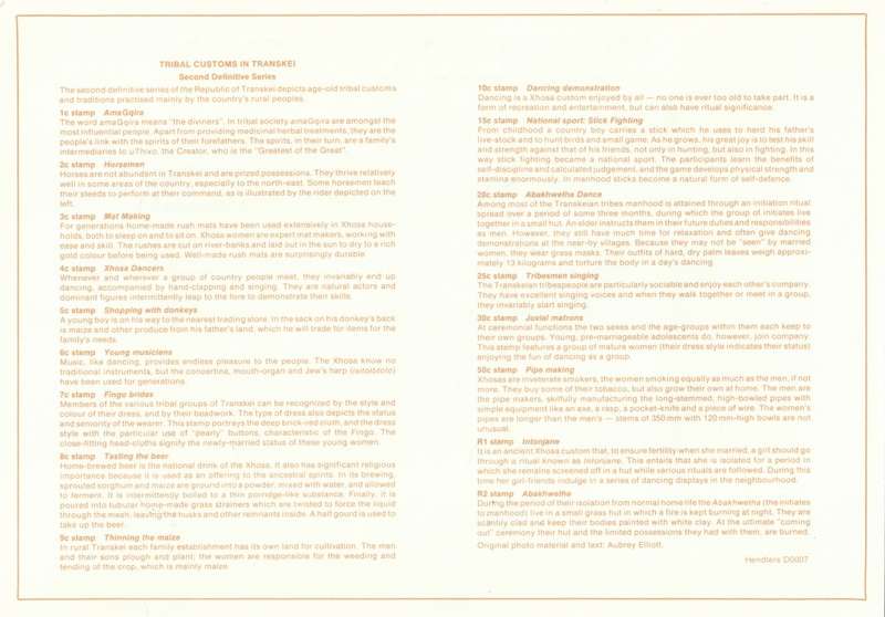 Transkei - 1984 - Traditions Xhosa Lifestyle Second Definitive - First Day Large Card