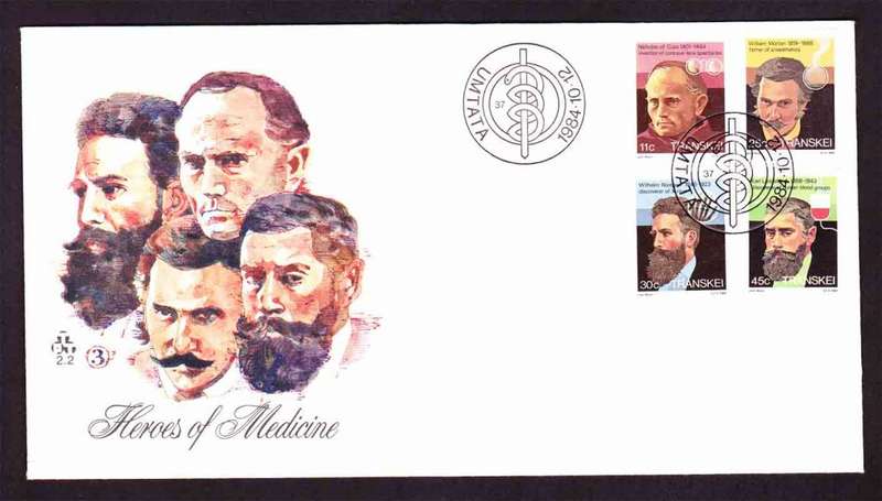Transkei - 1984 - Heroes of Medicine - First Day Cover - Small