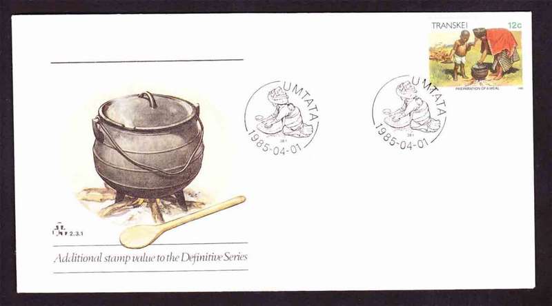 Transkei - 1985 (1984) - Traditions Xhosa Lifestyle Second Definitive - Additional Value Meal
