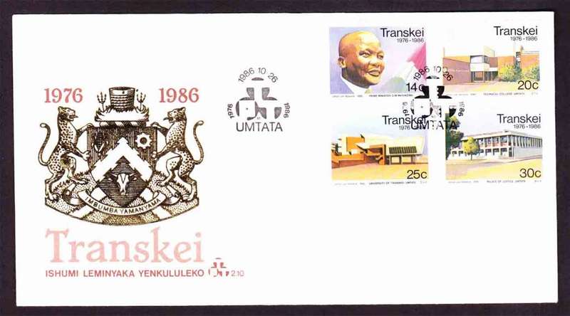 Transkei - 1986 - Ten 10th Years of Independence Anniversary - First Day Cover - Small