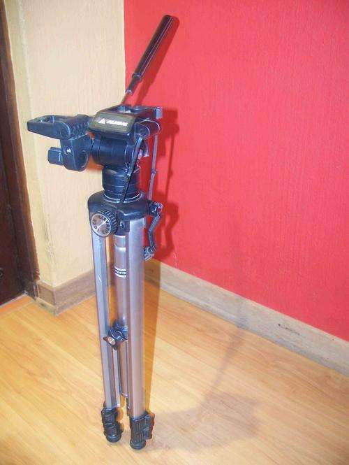 Armsun Gemini 2600 tripod