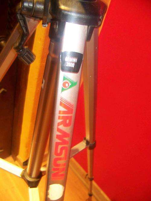Armsun Gemini 2600 tripod