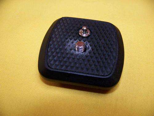 Removable Head Adaptor