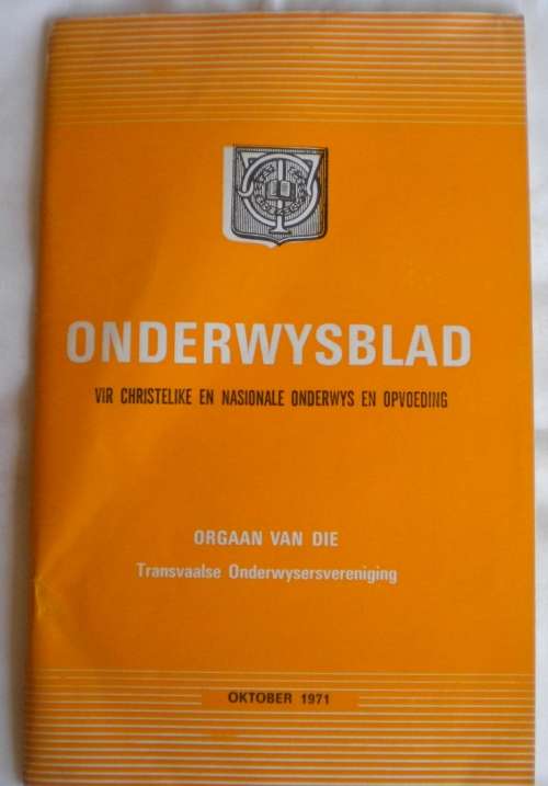 Onderwysblad Oktober 1971