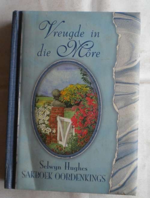 Vreugde in die more deur Selwyn Hughes
