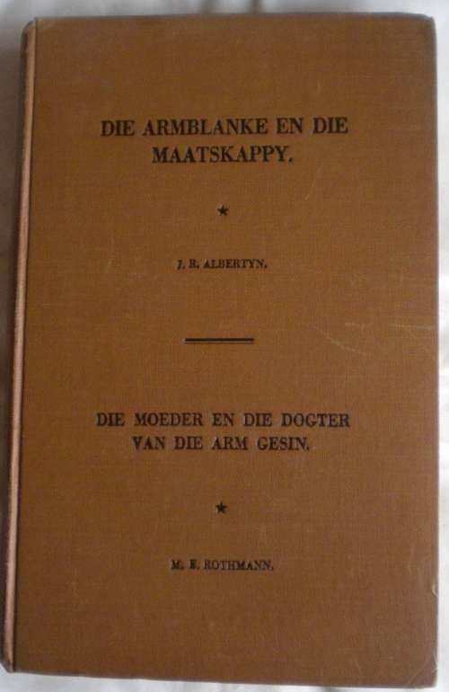 Die armblanke en die maatskappy 1932