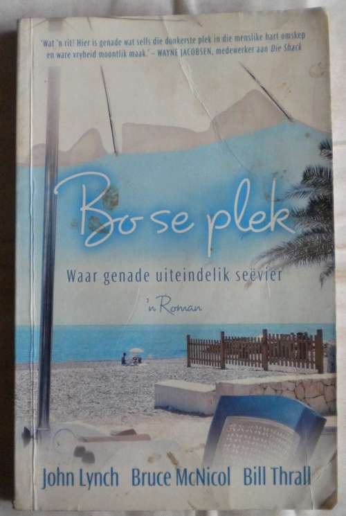Bose plek