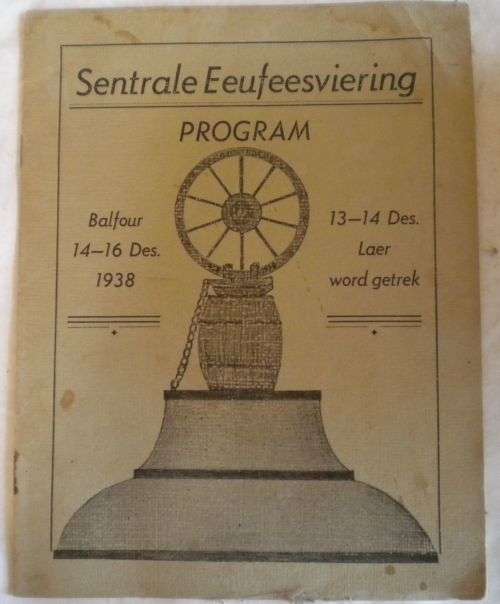 Sentrale Eeufeesviering program Balfour 14-16 Des 1938
