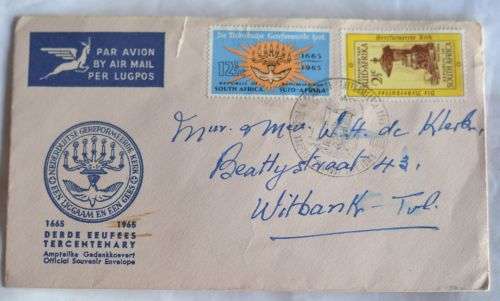 Derde Eeufees amptelike gedenkkoevert 1665-1965