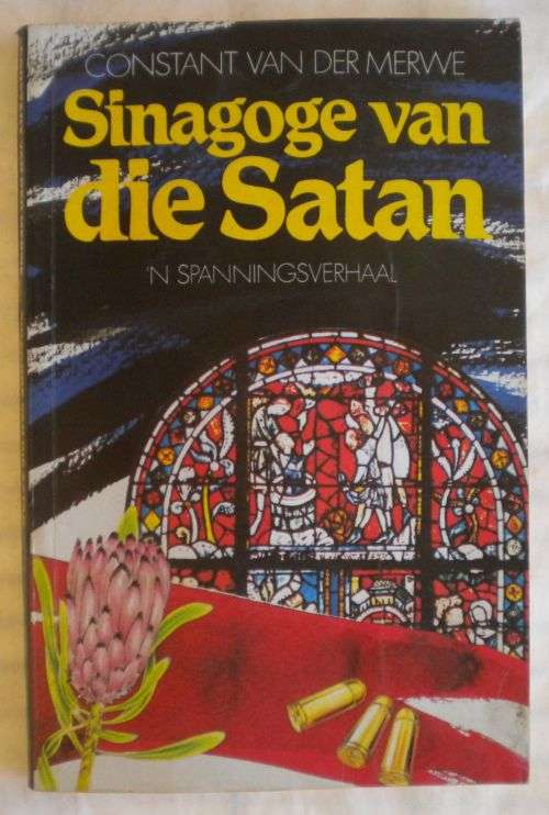 Sinagoge van die Satan deur Constant van der Merwe