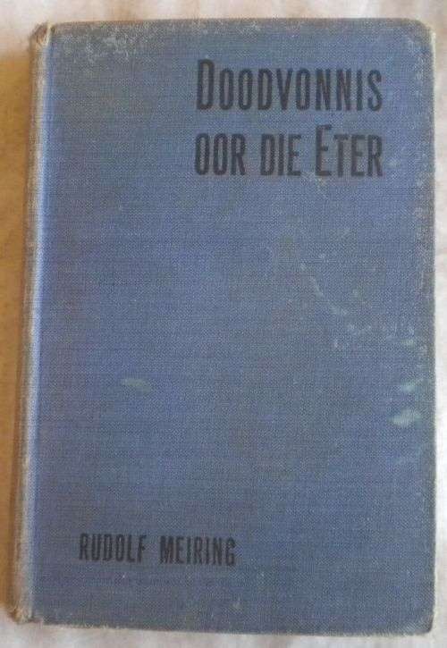 Doodvonnis oor die eter deur Rudolf Meiring