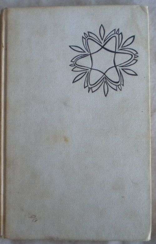 Die huis langs die silwer meer deur Laura Ingallis Wilder