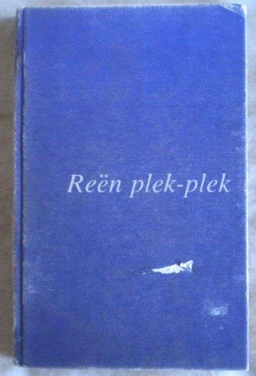 Reën plek-plek deur Johann Bekker
