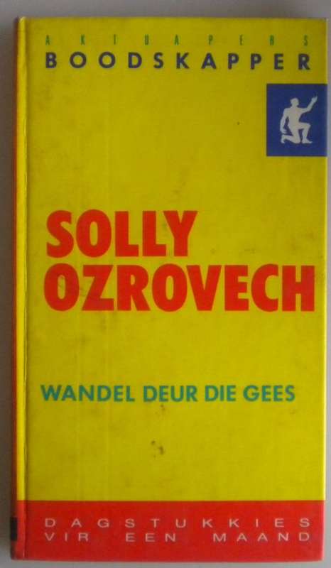 Wandel deur die gees deur Solly Ozrovech