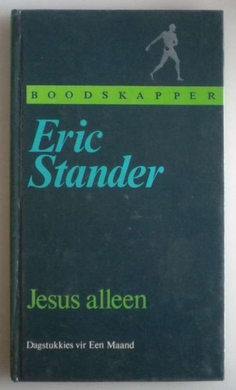 Jesus alleen deur Eric Stander