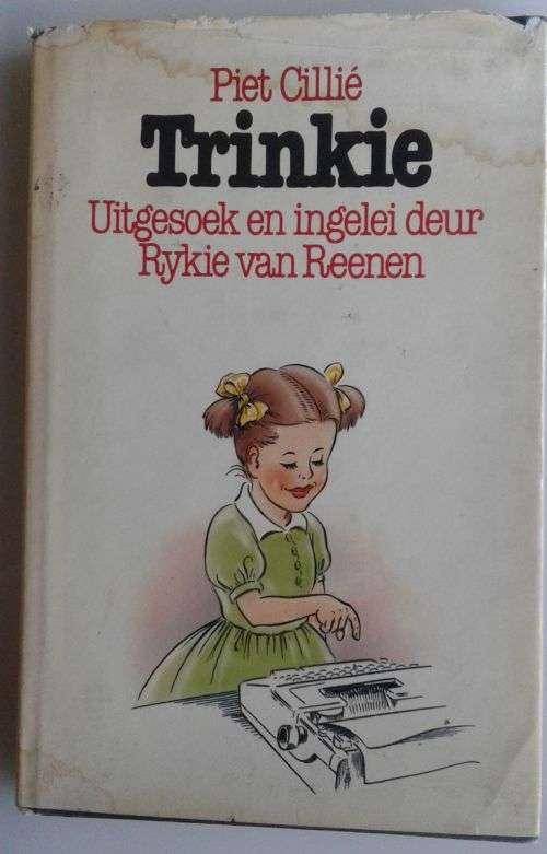 Trinkie deur Piet Cillie