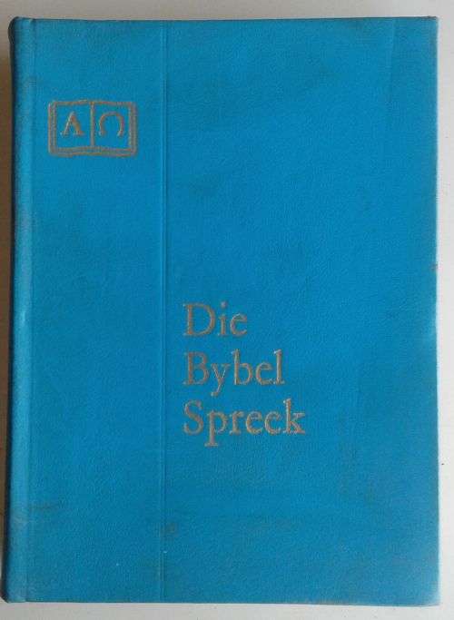 Die Bybel spreek deur WL Emmerson
