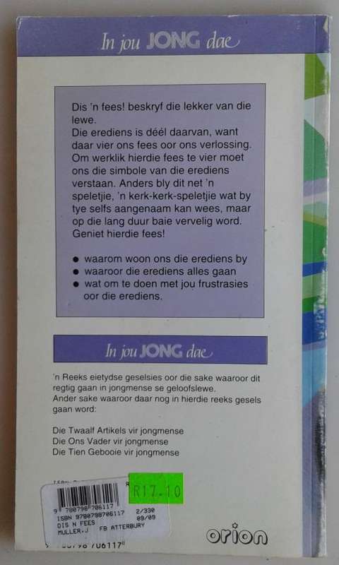 Dis `n fees (ek en die erediens) deur Julian Muller