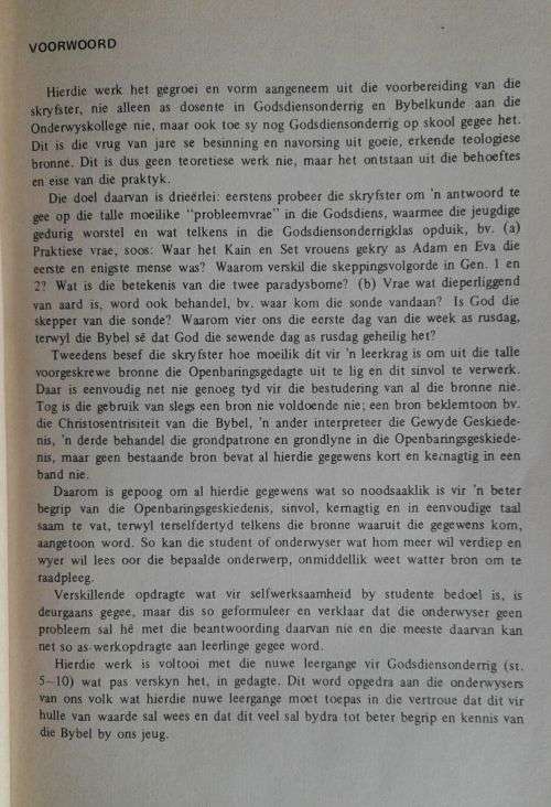Openbaringsgeskiedenis (`n handleiding vir Bybelstudente) deur JG van Niekerk