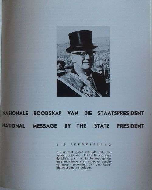 5 Jaar Republiek van Suid-Afrika