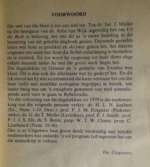 Uit die Beek 1979