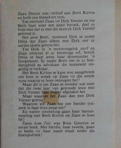 Die klank van silwer deur Rina Geustyn