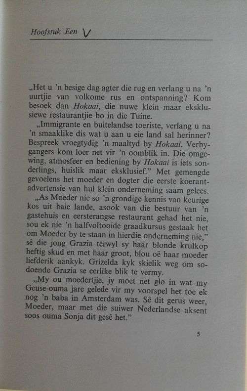 Stryd om Grazia deur Paula