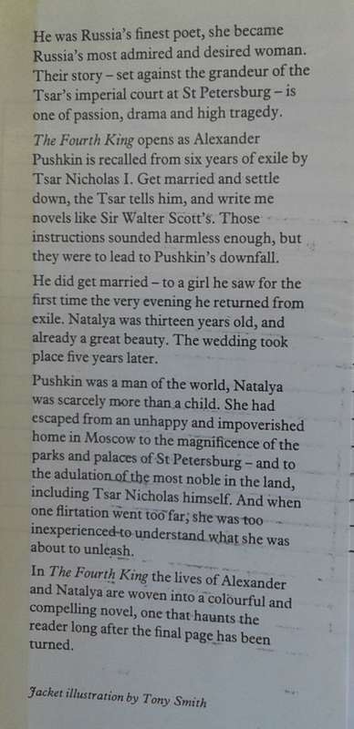 The fourth ring by Glen Petrie