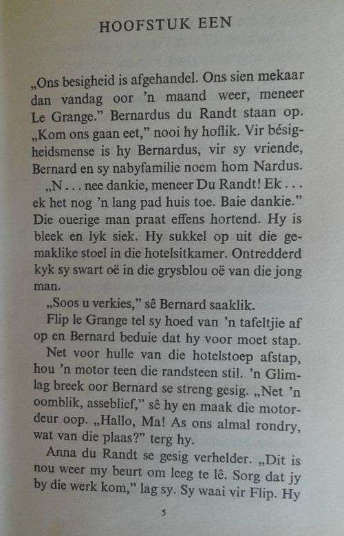 Katrin deur Max Basson