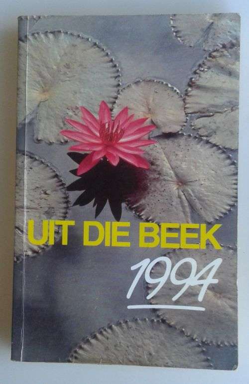 Uit die beek 1994