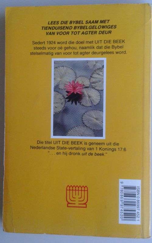 Uit die beek 1994