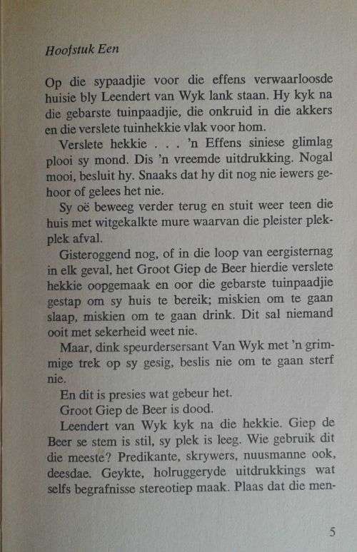 Onder blink sterre deur Len Anthony