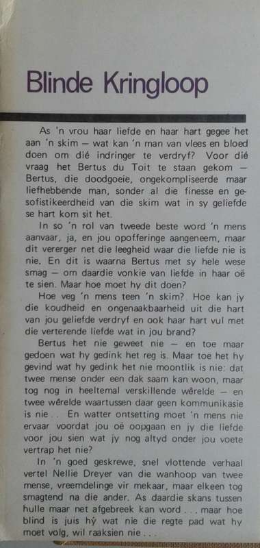 Blinde kringloop deur Nellie Dreyer