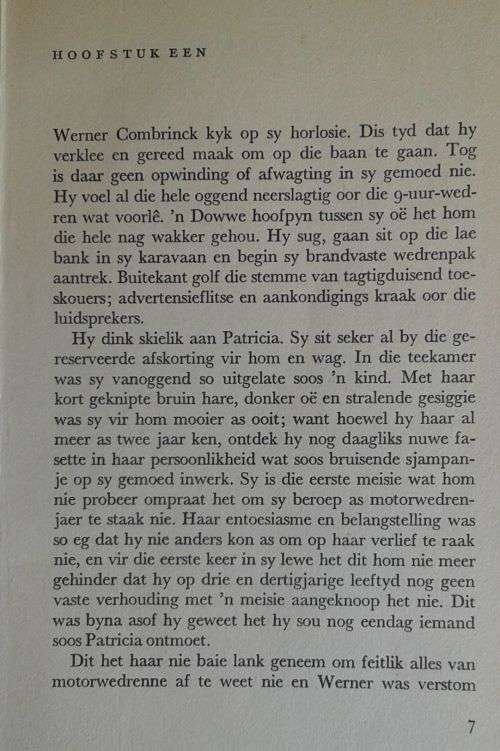 Die blinde sirkel deur Stephanie Meiring