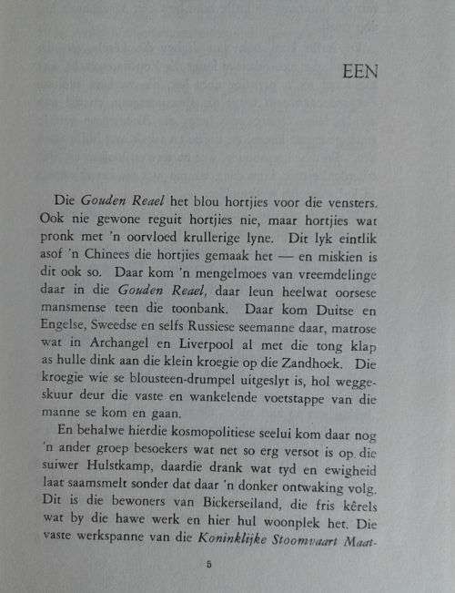 Griet Manshande deur Jan Mens