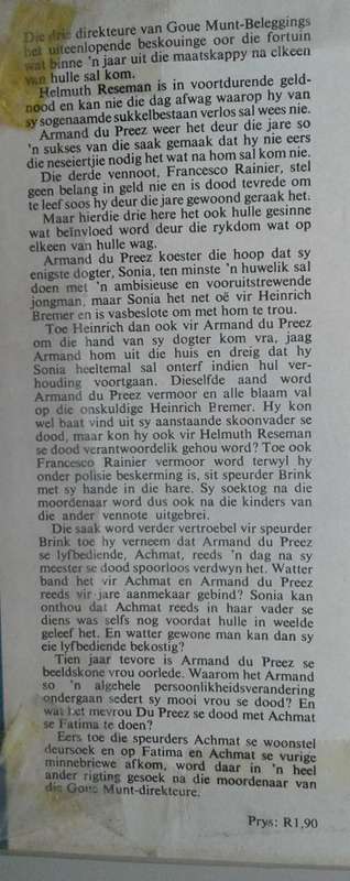 Onheilig die wraak deur Annemarie J Pieterse