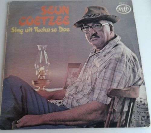 Seun Coetzee sing uit toeka se dae LP