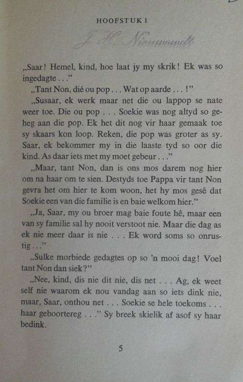 Blomme vir Erica deur Hannah du Plessis