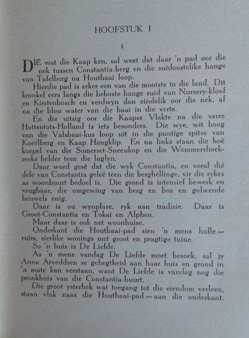 Die grenslose deur WA de Klerk