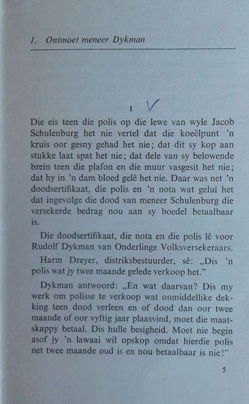 `n Krans vir juffrou Botha deur Gerhard van Vuuren