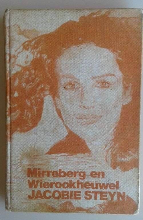 Mirreberg en wierookheuwel deur Jacobie Steyn