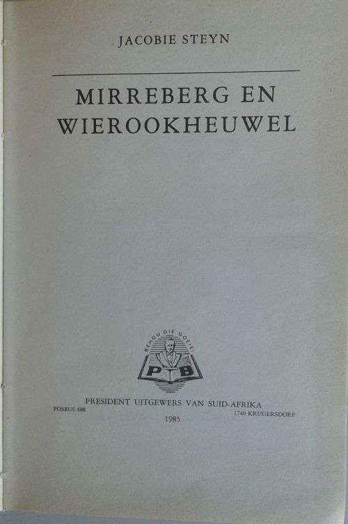 Mirreberg en wierookheuwel deur Jacobie Steyn