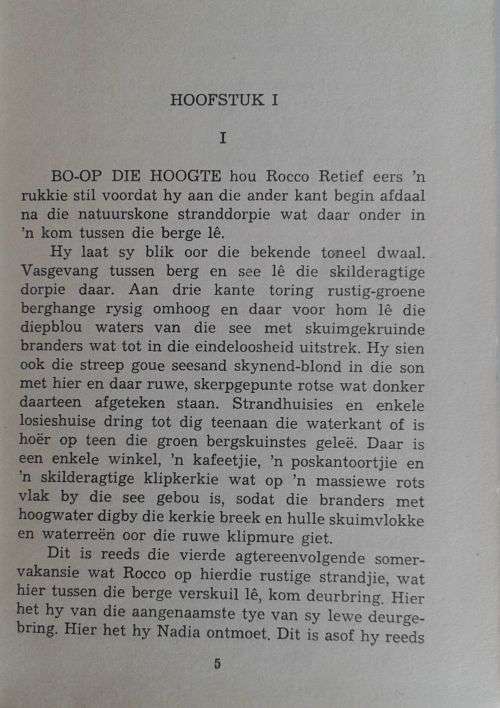 Wilde bome deur Eunice Bosman