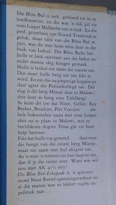 Die blou bul-eskapade deur Jasper M Cloete (Klub 707)