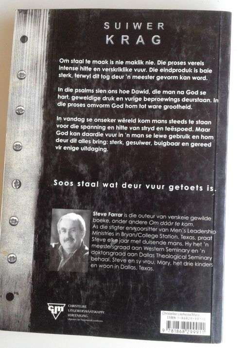 Met vuur getoets deur Steve Farrar