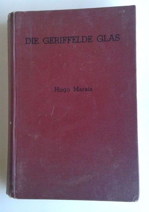 Die geriffelde glas deur Hugo Marais 1950
