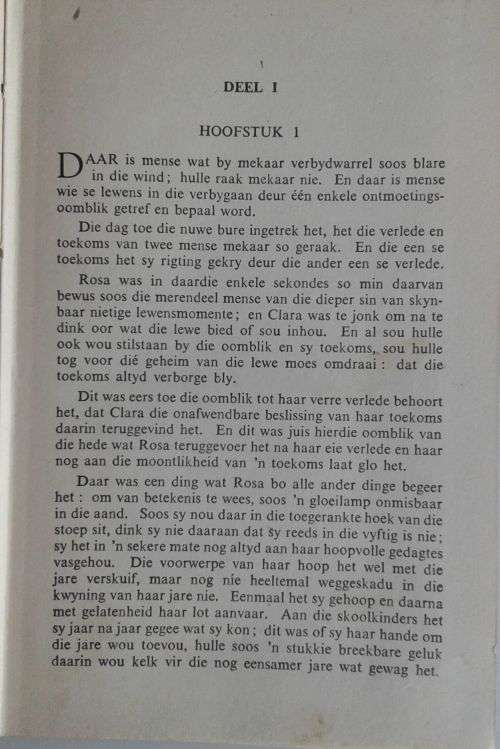 En wie is my naaste deur Hymne Weiss