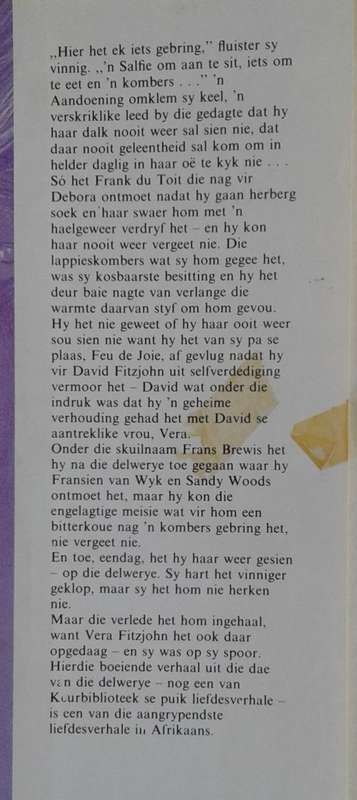 Juwele in die stof deur Engela Linde