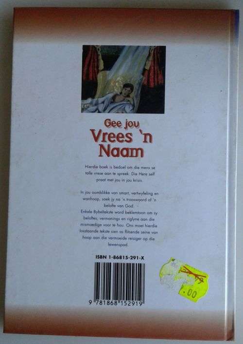Gee jou vrees `n naam deur Ans Theron