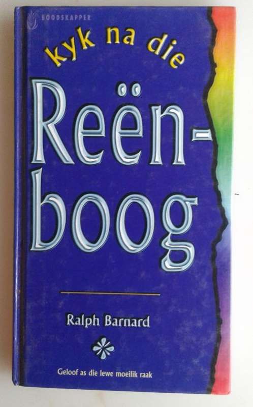 Kyk na die reenboog deur Ralph Barnard
